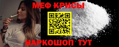 гашиш Кандалакша