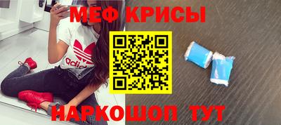 скорость Камышлов