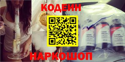 гашиш Канаш