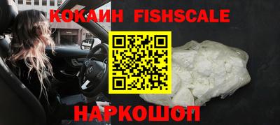 гашиш Кандалакша