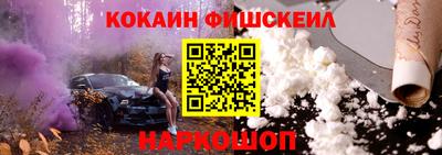 скорость Камышлов
