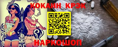 скорость Камышлов