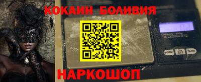 гашиш Кандалакша