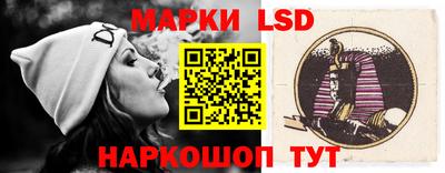 скорость Камышлов