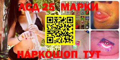скорость Камышлов