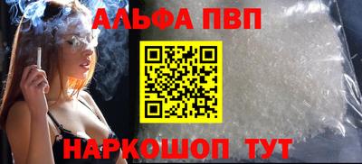 гашиш Кандалакша