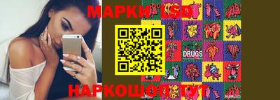 гашиш Кандалакша