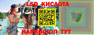 гашиш Канаш