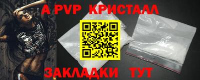 гашиш Кандалакша