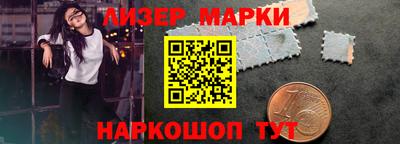 гашиш Канаш