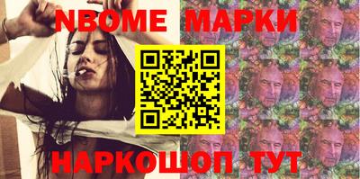 гашиш Канаш