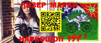 скорость Камышлов