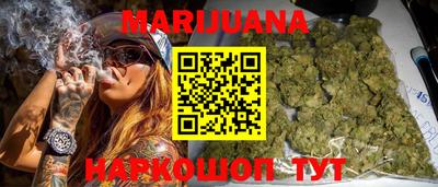 гашиш Кандалакша