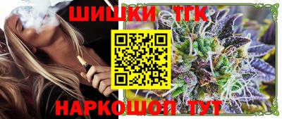 скорость Камышлов
