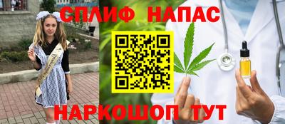 гашиш Кандалакша
