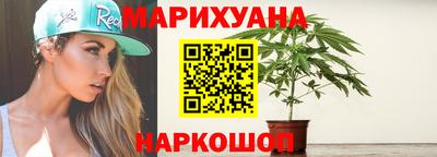 скорость Камышлов