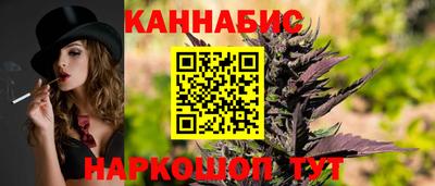 гашиш Кандалакша