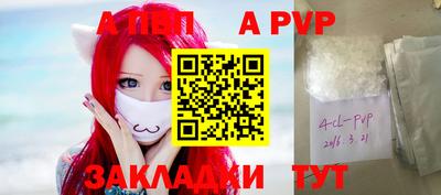 гашиш Кандалакша