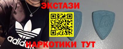 скорость Камышлов