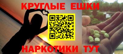 гашиш Кандалакша