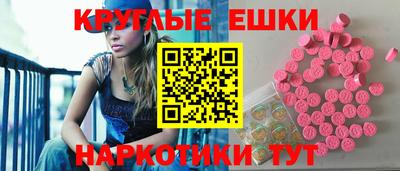 гашиш Кандалакша
