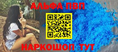 гашиш Канаш