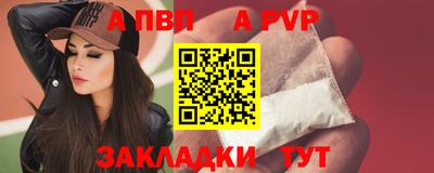 гашиш Кандалакша
