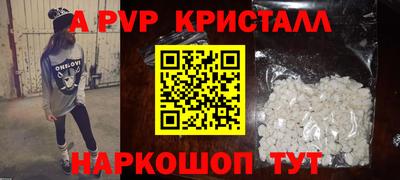 скорость Камышлов