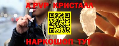 гашиш Канаш