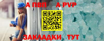 гашиш Канаш