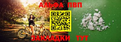 гашиш Кандалакша