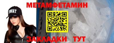 гашиш Канаш