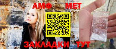 скорость Камышлов