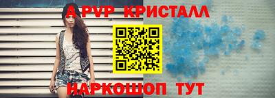 гашиш Канаш