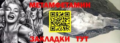 гашиш Канаш