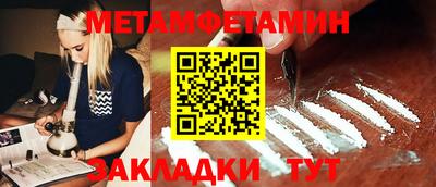 гашиш Кандалакша
