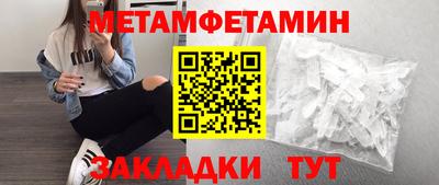 гашиш Канаш