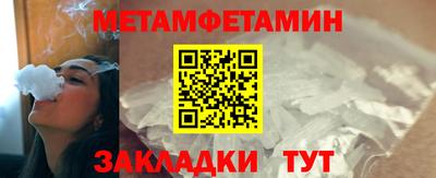 гашиш Кандалакша