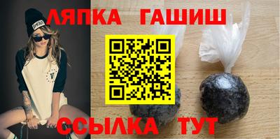 гашиш Канаш