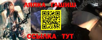 скорость Камышлов