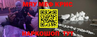 гашиш Канаш