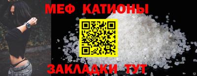 скорость Камышлов