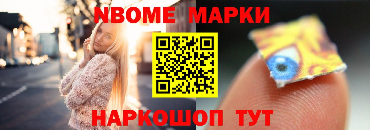 Лсд 25 экстази кислота  Лсд 25 экстази ecstasy  Когалым  Вход с VPN 